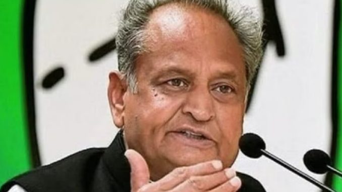 Gehlot said- Use of Jamulo in the budget, no national status to ERCP, public will answer on step-motherly treatment