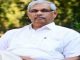 Rajendra Vishwanath will be the new governor of Bihar, senior BJP leader has been the speaker of the Goa Legislative Assembly