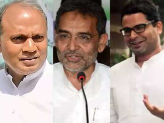 Once this trio was the most important of Nitish, today it has become a problem for them.