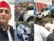 Abhi Abhi: Horrific accident with Akhilesh Yadav's convoy, 6 vehicles collided with each other, there was an outcry