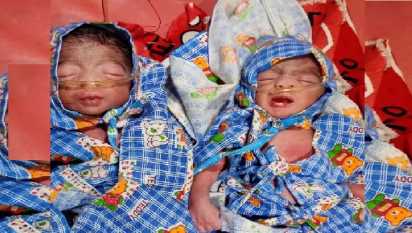Girl student was giving inter exam in Bihar, pain in stomach, then twins born in hospital