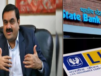 BREAKING: LIC and SBI Bank will sink due to Adani, know the full answer here