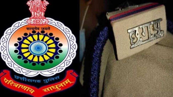 Inspector and sub-inspector transferred on a large scale in Chhattisgarh Police, see list here