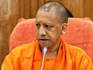 CM Yogi said- UP is poised to become the biggest economy of the country, two crore will get employment