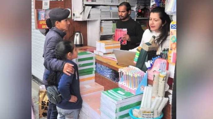 In Himachal, parents will have to loose their pockets, this time the price of books will increase