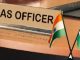 IPS officers transferred in Chhattisgarh, they got new responsibility, see list