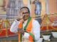 Will Congress's 'incomplete victory' in Madhya Pradesh become BJP's main worry? Madhya Pradesh body gave indications