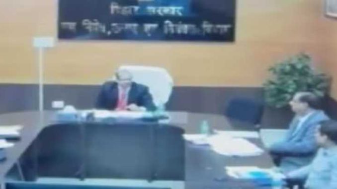 Senior IAS officer in Bihar abused officers in the meeting, video viral