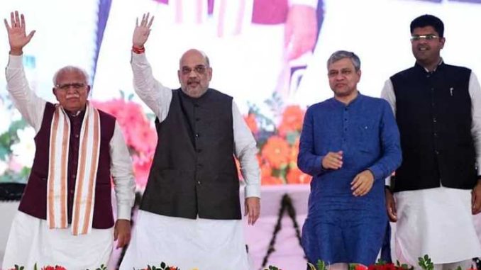 Amit Shah targets 'all Lok Sabha seats in Haryana'? Alliance 'intact' but...