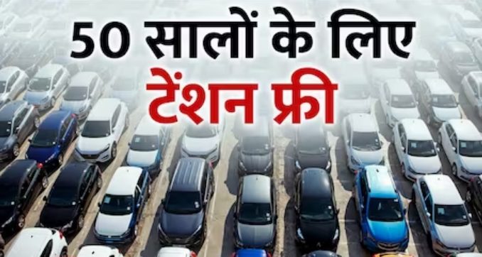 India got a treasure, now there will be an electric car in every house, China said - everything fails in front of nature!