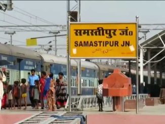 2 km long rail track 'disappeared' in Bihar's Samastipur, stir in railway department