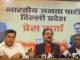 Why crores of rupees were forgiven to liquor contractors in Delhi, BJP asked AAP 8 sharp questions