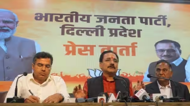 Why crores of rupees were forgiven to liquor contractors in Delhi, BJP asked AAP 8 sharp questions