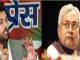 'Use and leave', now Chirag Paswan's entry in Bihar political controversy, lashed out at Nitish