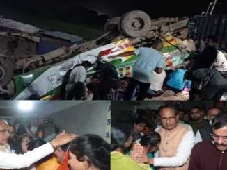 Truck hit 3 buses in Sidhi, 15 killed and 61 injured, 10 lakh compensation announced