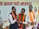 Big blow to BSP in Madhya Pradesh: Mrigendra Singh joins BJP, state president gives membership
