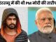 Lawrence's threat to Hindu leader in Haryana: stop praising Modi or else the result will be bad, send 50 lakhs by evening