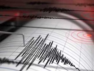 Earthquake tremors in Madhya Pradesh; The center was 10 km deep, know how sensitive this area is
