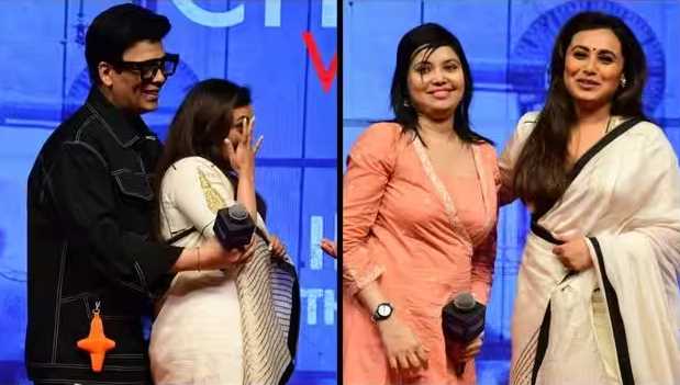 Rani Mukerji wept bitterly, touched Karan Johar's feet in front of everyone, know what is the whole matter
