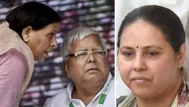 Lalu Yadav should be present! Rabri along with Misa also appeared in CBI court today