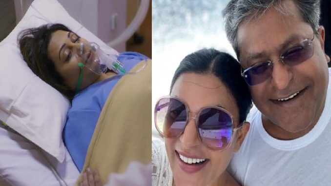 Abhi Abhi: Famous actress Sushmita Sen had a heart attack, doctors in the hospital...