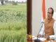 Good news for farmers of Madhya Pradesh, CM Shivraj gave these orders regarding damaged crops