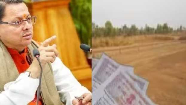Dhami government's treasury full of buying and selling of lands, deals worth crores