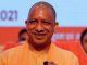 Yogi government gave a gift before Holi, now mobile medical unit will run in every village