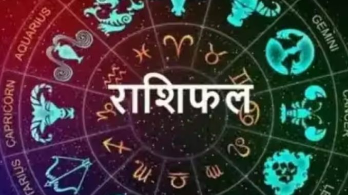 aaj ka rashifal 9 march 2023: know the condition of all zodiac signs