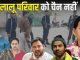 CBI team left Rabri residence after 5 hours, Tejashwi said – this process will continue
