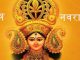 Kalash will be established on March 22, this is the list of auspicious time for the whole 9 days of Navratri