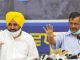 Arvind Kejriwal and Bhagwant Mann's meeting in Jaipur tomorrow: will also take out half kilometer tricolor yatra