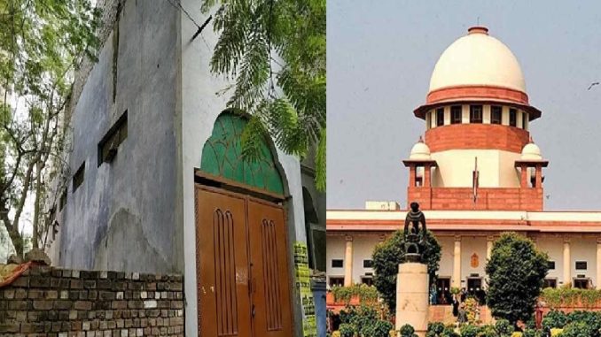 The Supreme Court got angry on the mosque in the court premises, said: remove it in 3 months and clean it