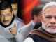 Kejriwal out of control, said: Anyone can make a less educated Prime Minister a fool