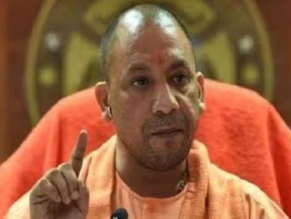 DM's permission will not have to be taken to buy land of SC-ST in UP? Presentation of new township policy in front of Yogi