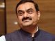 Gautam Adani: Gautam Adani: Now these three shares of Adani Group will become rockets, know who are in the list
