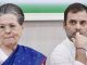 "Put Rahul in a mental asylum and send Sonia to her maternal home"