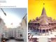 Ram Mandir: Ramlala will sit here in the Shri Ram temple of Ayodhya, the first picture of the sanctum sanctorum surfaced