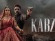 Kabzaa Movie Review: Remembered KGF, but...