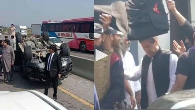 Just now: Horrific accident in Imran Khan's convoy: Car overturned causing havoc