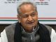 Ashok Gehlot's master stroke: 22 targets with one arrow, 60 seats will be affected! understand full math