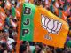 UP BJP's new team can be announced anytime, Morcha president can be on leave?