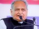 Rajasthan Politics: Amid differences with Sachin Pilot, Ashok Gehlot told who will be the CM of Rajasthan, Chohra said...