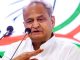 Just now: Ashok Gehlot is ready to go to jail! Said: I am completely ready, if...