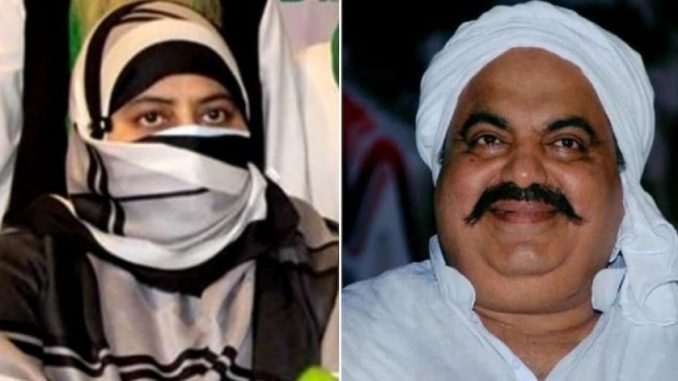 Raid on Atiq's hideout... UP police now behind Shaista, prompt action on Umesh's killers