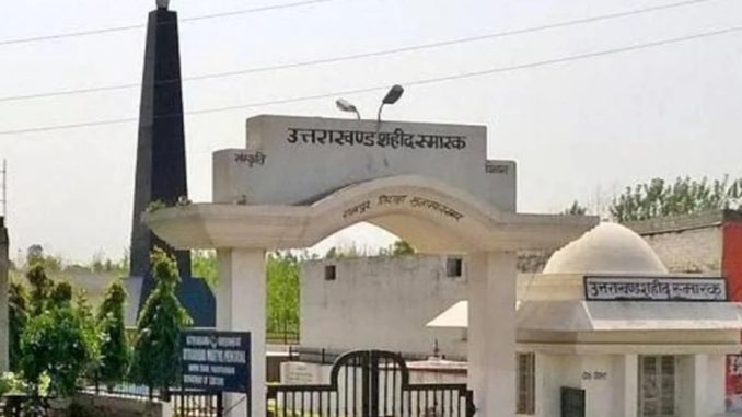 CBI conducted testimony in Muzaffarnagar court in Rampur Tiraha case