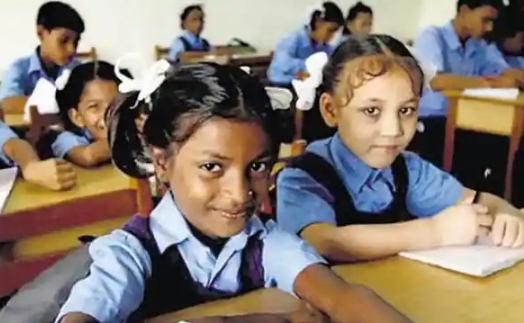 Admission starts from today in private schools under RTE in Rajasthan, know full schedule
