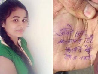 A woman was found in a bad condition at home, something was written on her palm, she was shocked to read