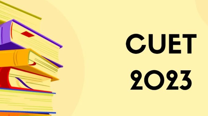 CUET 2023: Last date for Common University Entrance Test registration is today, this facility will be available from April 01