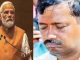 The law slapped Kejriwal on the face, slapped a fine of 25 thousand, said: From now on...